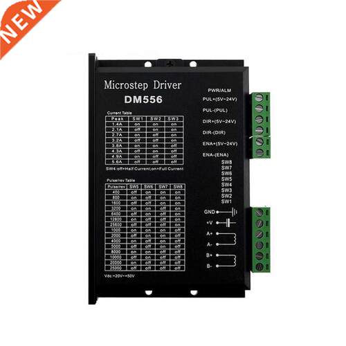 DM556 Digital Stepper motor driver 2 phase 5.6A for 57 86 42