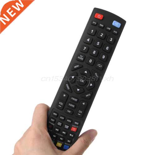 Remote Controller Control Universal for Alba Bush/Technika/B