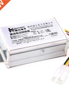 DC 36V 48V 72V to DC 12V 10A DC Voltage Converter Adapter Tr
