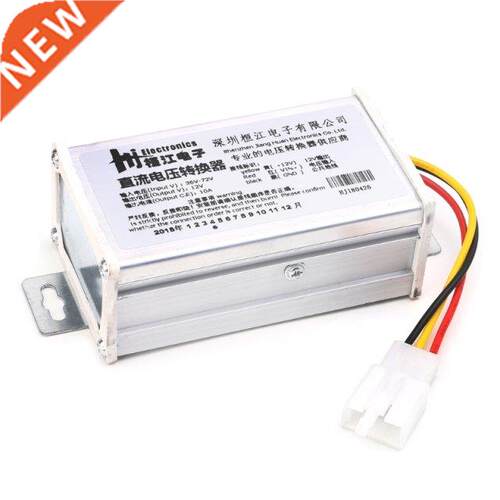 DC 36V 48V 72V to DC 12V 10A DC Voltage Converter Adapter Tr