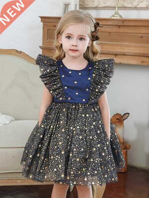 Princess Dress Girls Sequin Tutu Lace Mesh Birthday Prom Tod