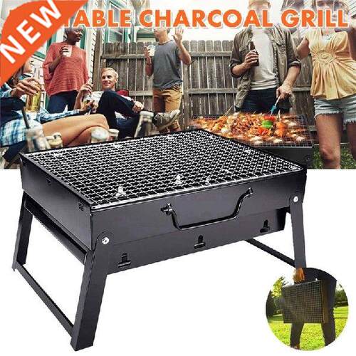 35*27*20cm Foldable Barbecue Charcoal Grill Outdoor Patio