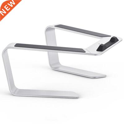 Adjustable Aluminum Laptop Stand Portable Notebook Support H