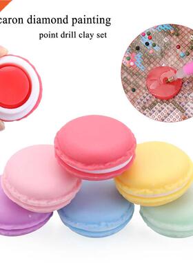 4 pcs/box Diamond Painting Glue Clay DIY Embroidery Cross St