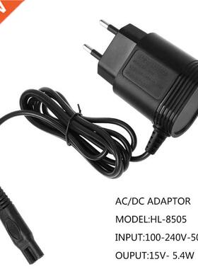 2-Prong Charger EU US Plug Power Adapter for PHILIPS avers
