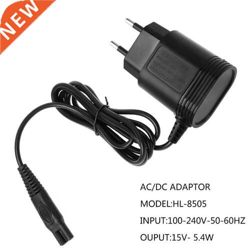 2-Prong Charger EU US Plug Power Adapter for PHILIPS avers