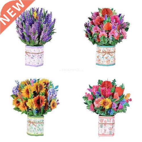 D for pop Up Ms Day Cards Flowers Floral Bouquet