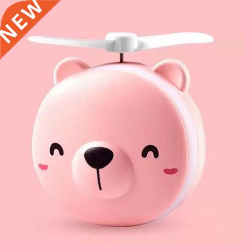 Cartoon Pink Piggy Makeup Mirror With Lamp USB Fan Portable