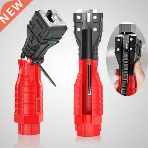 18 In 1 Multifunctional Wrench Spanner Hand Wrench Faucet An