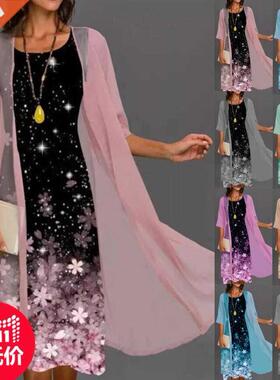 S-5xl large size pullover MM lady dress + coat two sets大码