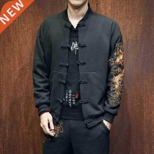 2021 New Dragon Embroidery Bomber Jacket Coat Men Masculina