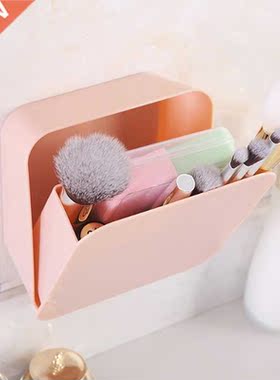1pc Waterproof Organizer Makeup Holder Bathroom Storage Orga