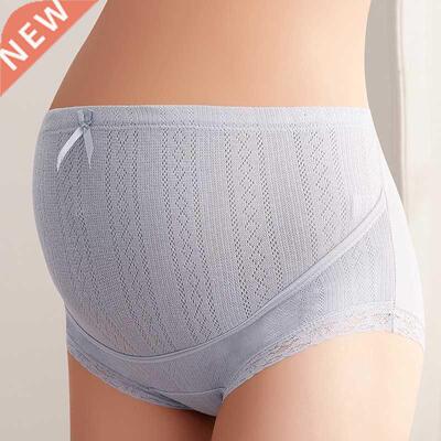 Plus Size Maternity Briefs High Waist Adjustable Underwear C