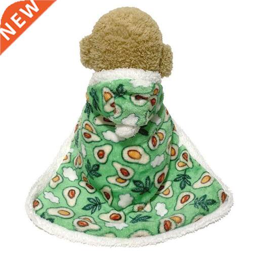 Warm Pet Cat Dog Cloak Clothes Autumn Winter Pet Hooded