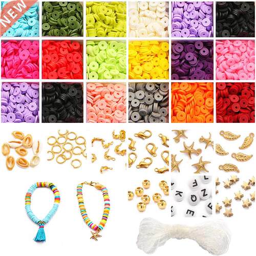 Flat Round Polymer Clay Spacer Beads Kit Charms Elastic Stri