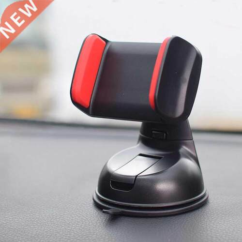 Windshield Sucker Car Phone Holder Stand For iPhone in Car A