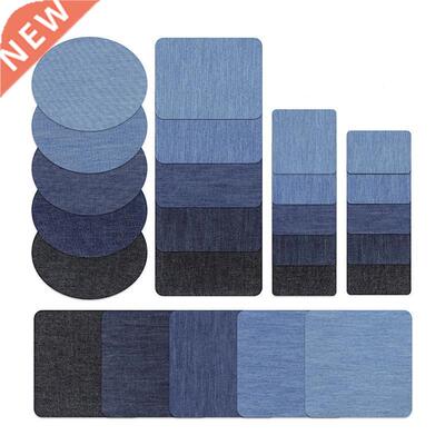 25/20/5 PCS Denim Patches  Iron On Denim Elbow Patches Re