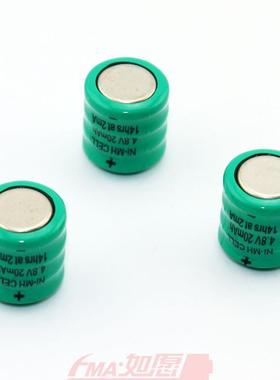 3x Ni-MH Button Rechargeable Battery 4.8V 20MAH Car LED Tor
