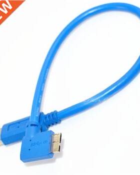 30cm USB 3.0 A male plug to Micro B male 90 degree left angl