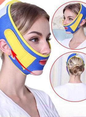 Double Chin Face Bandage Face Slimming Thin Mask Bandage Wei