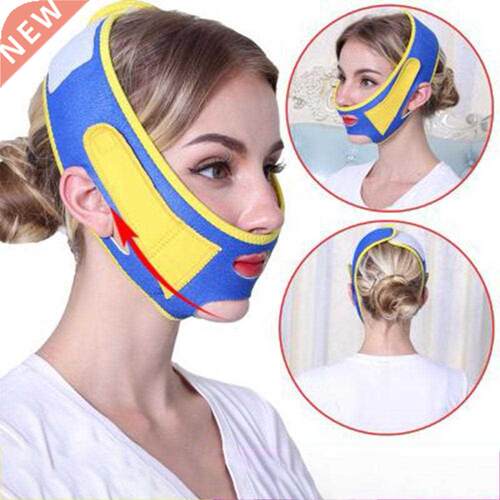 Double Chin Face Bandage Face Slimming Thin Mask Bandage Wei
