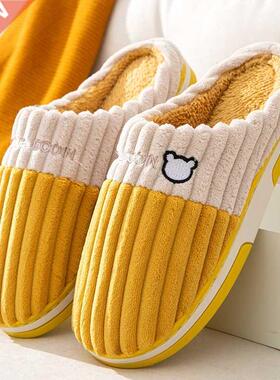 Slipper Indoor men Winter Fashion Slippers women Plush Cute