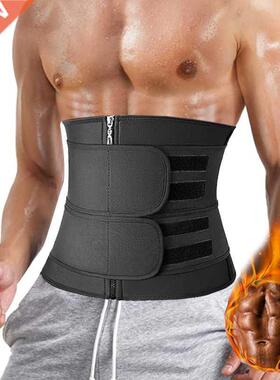 Fitness Waist Trimmer 1PC Equipment Supplies Tactical Bodybu