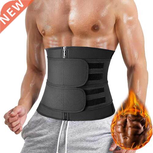 Fitness Waist Trimmer 1PC Equipment Supplies Tactical Bodybu