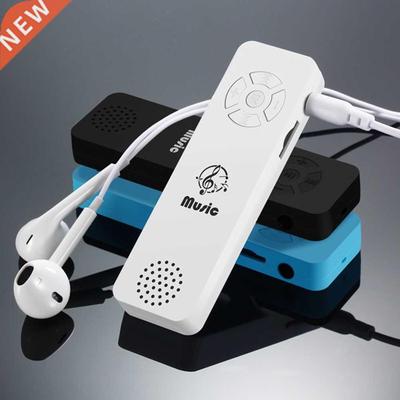 MP3 Player USB Music Players TF Support with Loudspeaker Fun