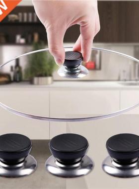 1pcs Universal Kitchen Cookware Replacement Utensil Pot Pan