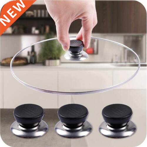 1pcs Universal Kitchen Cookware Replacement Utensil Pot Pan