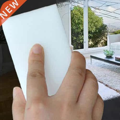 Home Cleaning Sponge Eraser Melamine Foam Magicful Sponge