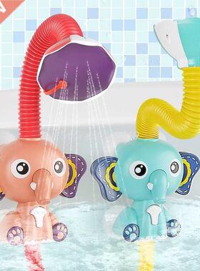 Bath Toys Electric Elephant Water Spray For Kids Baby Bathro