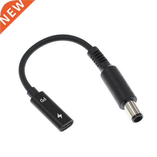 1PCS 7.4x5.0mm with Pin Jack To USB Type C PD Power Adapter