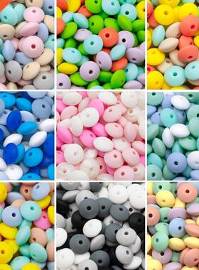 Cute-Idea 20Pcs Silicone Lentil Beads 12MM Baby Abacus Teeth