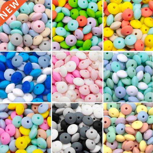 Cute-Idea 20Pcs Silicone Lentil Beads 12MM Baby Abacus Teeth