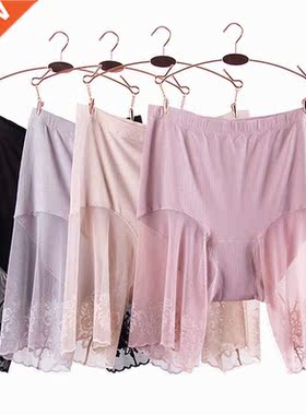 Women Safety ort Pants Summer Seamless Under Skirt Pants A