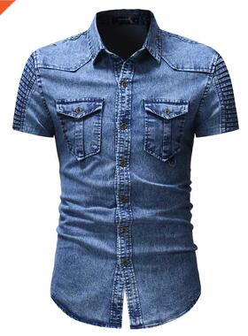 Mens Slim Fit ort Sleeve Denim irt Casual Button Down St