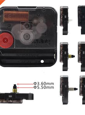 Non-ticking Silent Clock Movement Mechanism Replacement Batt
