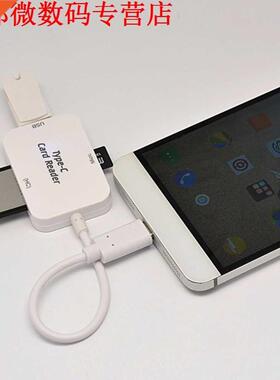 Multifunctional USB Type-C To USB 3.1 HUB for SD TF Memory C