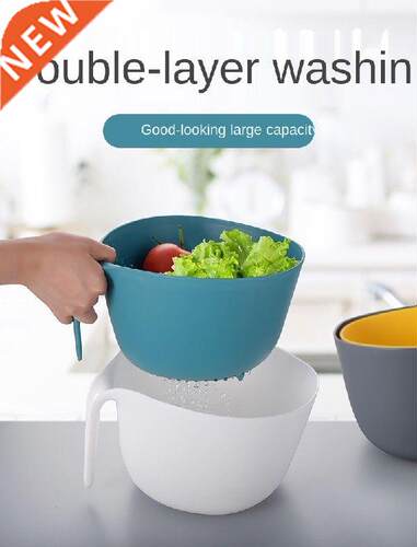 KitchenVegetable Washing Basket Double-Layer Plastic