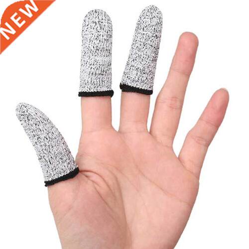 2pcs Anti-Cut Finger Protector Sleeve Cover Gloves Peel el