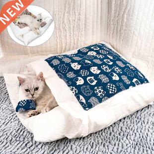 Japanese Cat Bed Warm Cat Sleeping Bag Deep Sleep Cave Winte