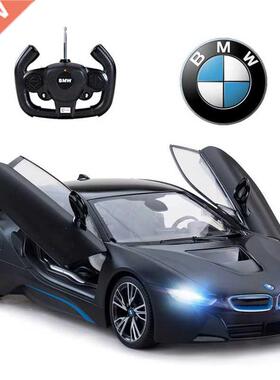 BMW i8 RC Car 4 Scale Remote Control Toy Radio Controlled Ca