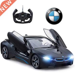 BMW i8 RC Car 4 Scale Remote Control Toy Radio Controlled Ca