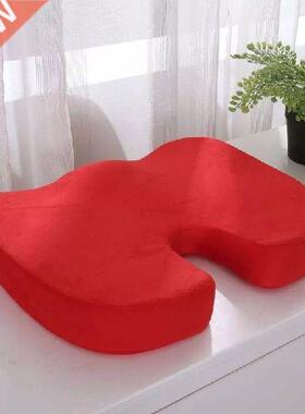 Booster Seat Cuion Memory Foam Chair Massage Pad Office