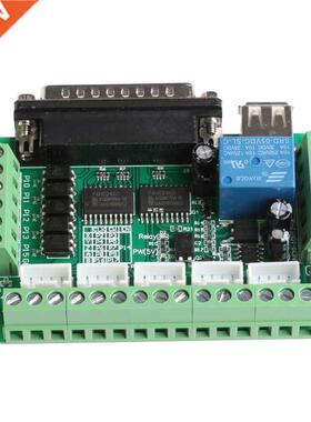 5 Axis CNC Breakout Board With Optical Coupler 适用于 MACH