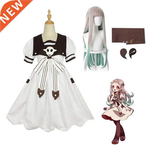 Anme Tolet Bound Hanako Kun Yashro Nene Cosplay Costume D