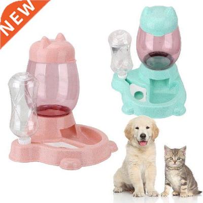 Pet Feeding Container Water Source And Grain Two In One