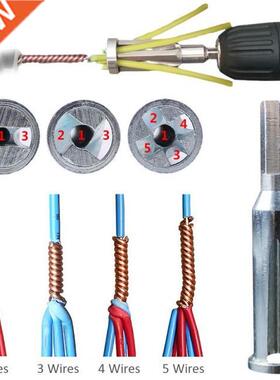 Automatic non-peeling electrician parallel connector wire co